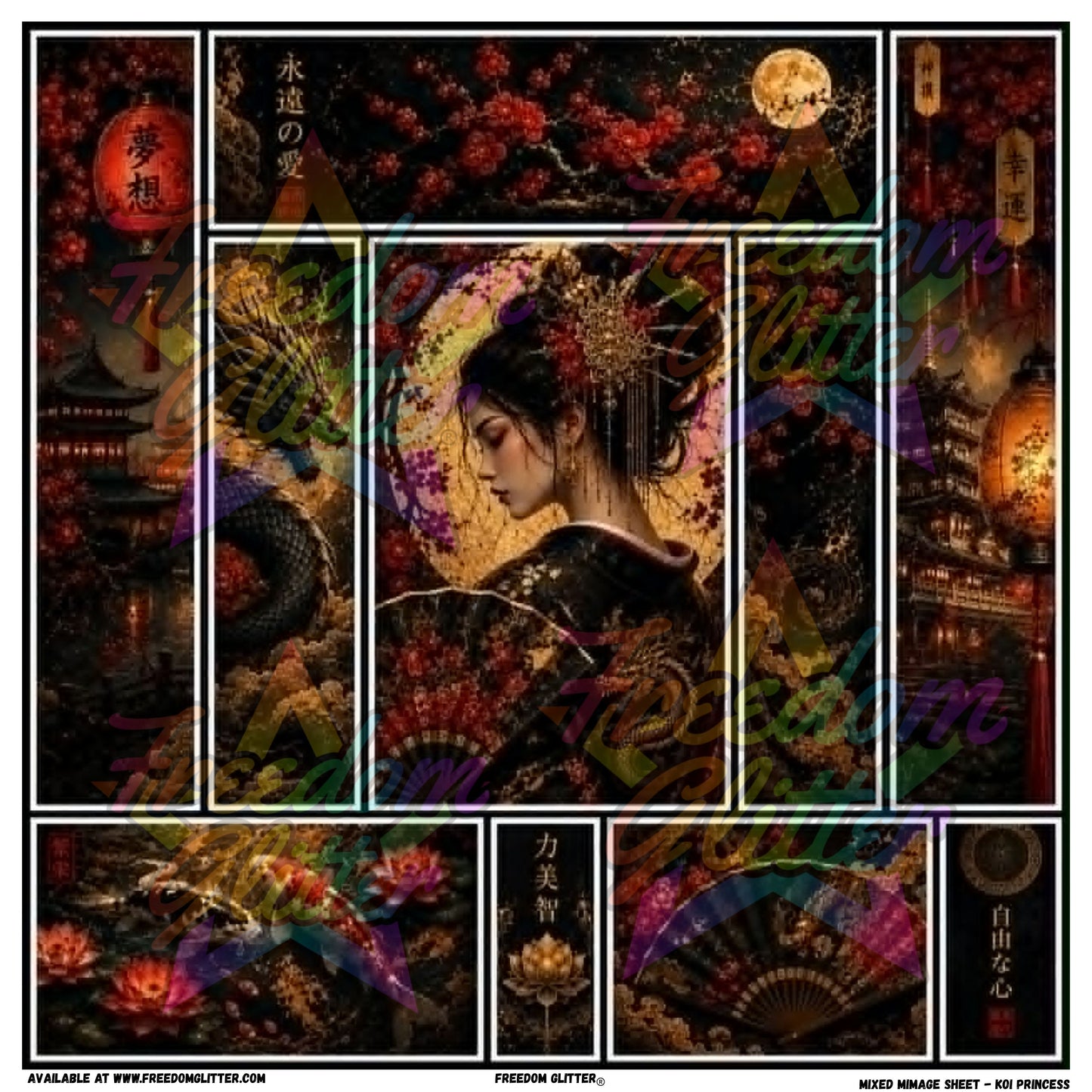 Mixed Image Sheet - Koi Princess (Printed Vinyl)